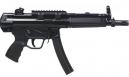 Masterpiece Arms DEFENDER TC 9MM 30RD Masterpiece Arms DEFENDER TC 9MM 30RD