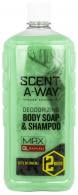 Hunters Specialties Scent-A-Way Body Wash/Shampoo Odor Eliminator Odorless 32 oz - 07758 Hunters Specialties Scent-A-Way Body Wash/Shampoo Odor Eliminator Odorless 32 oz - 07758