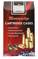 Hornady 86287 Unprimed Cases 6mm ARC Rifle Brass 50 Per Box - 86287 Hornady 86287 Unprimed Cases 6mm ARC Rifle Brass 50 Per Box - 86287