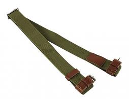 NCStar VISM Mosin-Nagant Sling 39" Green Canvas - AAMNS NCStar VISM Mosin-Nagant Sling 39" Green Canvas - AAMNS