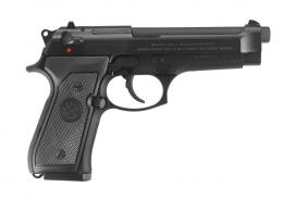 Beretta USA 92FS 9mm 4.90" 10+1 Black Bruniton Steel Slide, Black Polymer Grip Made in Italy - JS92F300 Beretta USA 92FS 9mm 4.90" 10+1 Black Bruniton Steel Slide, Black Polymer Grip Made in Italy - JS92F300