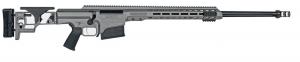 Barrett MRAD Tactical 308 Win Black - 18490 Barrett MRAD Tactical 308 Win Black - 18490
