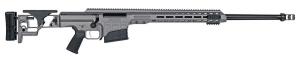Barrett MRAD Tactical 308 Win Black Gray Folding w/Adjustable LOP Stock Ambidextrous Hand - 18492 Barrett MRAD Tactical 308 Win Black Gray Folding w/Adjustable LOP Stock Ambidextrous Hand - 18492