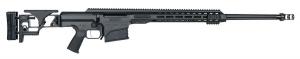 Barrett MRAD Tactical 300 PRC 26" 10+1 Black Black Folding w/Adjustable LOP Stock Black Polymer Grip Ambidextrous Hand - 18499B Barrett MRAD Tactical 300 PRC 26" 10+1 Black Black Folding w/Adjustable LOP Stock Black Polymer Grip Ambidextrous Hand - 18499B