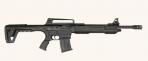 TRS SE122 TACTICAL 12G 20 5 Round TRS SE122 TACTICAL 12G 20 5 Round