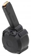 Magpul PMAG D-50 9mm Luger HK94/MP5 50rd Black Polymer Drum - MAG1181-BLK Magpul PMAG D-50 9mm Luger HK94/MP5 50rd Black Polymer Drum - MAG1181-BLK
