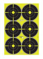 Allen EZ-Aim Splash Bullseye Non-Adhesive Paper Target 12.50" W x 18.25" H 8 Per Pkg - 15355