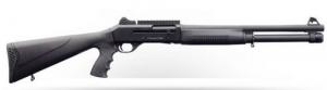 Charles Daly 601 DPS 18.5" 12 Gauge Shotgun - 930207 Charles Daly 601 DPS 18.5" 12 Gauge Shotgun - 930207