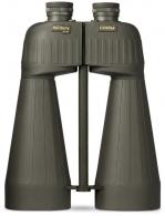 Steiner M2080 20x80mm Floating Prism Green Rubber Armor - 2675 Steiner M2080 20x80mm Floating Prism Green Rubber Armor - 2675