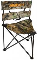MUDDY FOLDING TRIPOD GROUND SEAT - MUD-MGS300