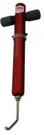 BIR TRIGGER SCALE - BC-TRGSCL BIR TRIGGER SCALE - BC-TRGSCL