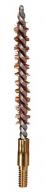 BIR 17CAL BRNZ CLEANING BRSH - BC-41241