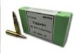 Magtech Full Metal Jacket 7.62x51 Ammo 147 gr 20 Round Box - SB76251