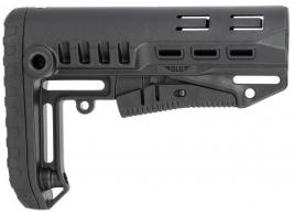 NCStar Compact Mil-Spec Stock Black Synthetic - DLG-130 NCStar Compact Mil-Spec Stock Black Synthetic - DLG-130