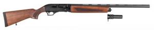 Retay USA Gordion Upland Inertia Plus 12 GA 26 4+1 3 Polished Jet Black Receiver Turkish Walnut Fixed w/Swivel S Retay USA Gordion Upland Inertia Plus 12 GA 26 4+1 3 Polished Jet Black Receiver Turkish Walnut Fixed w/Swivel S