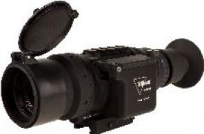 ATN BinoX 4T 640 Thermal Binocular