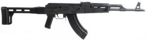 Century International Arms Inc. VSKA Side Folding Stock 16.5" Black 7.62 x 39mm AK47 Semi Auto Rifle - RI4362N Century International Arms Inc. VSKA Side Folding Stock 16.5" Black 7.62 x 39mm AK47 Semi Auto Rifle - RI4362N