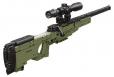 Remington Toys Remington Building Blocks Sniper Rifle OD Green/Black Plastic 41"Long x 9.5"Tall Age 14+ - RM-1001