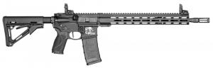 Smith & Wesson M&P15T II Limited Edition Engraved 5.56x45 NATO 16" Barrel 30+1 - 13551 Smith & Wesson M&P15T II Limited Edition Engraved 5.56x45 NATO 16" Barrel 30+1 - 13551