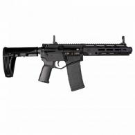 Diamondback DB15 5.56 NATO Pistol NO BRACE! - DB2070K001 Diamondback DB15 5.56 NATO Pistol NO BRACE! - DB2070K001