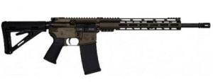 Diamondback Firearms DB15 Black Gold Series Optic Ready Midnight Bronze 223 Remington/5.56 NATO AR15 Semi Auto Rifle - DB1731K071