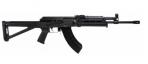 Century International Arms Inc. Arms VSKA Tactical 7.62 x 39mm AK47 Semi Auto Rifle - RI4377N
