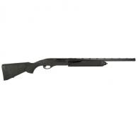 Remington 870 Fieldmaster Compact 20 Gauge Pump Shotgun - R68876 Remington 870 Fieldmaster Compact 20 Gauge Pump Shotgun - R68876