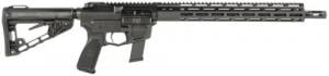 Wilson Combat ARP Tactical 9mm Semi Auto Rifle - TRAR9GB91610