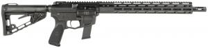 Wilson Combat ARP Tactical 9mm Semi Auto Rifle - TRAR9GB91610 Wilson Combat ARP Tactical 9mm Semi Auto Rifle - TRAR9GB91610