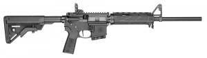 Smith & Wesson Volunteer XV NJ Compliant 223 Remington/5.56 NATO AR15 Semi Auto Rifle - 13508 Smith & Wesson Volunteer XV NJ Compliant 223 Remington/5.56 NATO AR15 Semi Auto Rifle - 13508