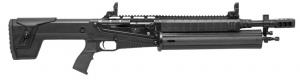 Garaysar Fear 19S Tactical 12 Gauge Shotgun - TR19S Garaysar Fear 19S Tactical 12 Gauge Shotgun - TR19S