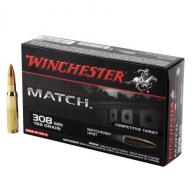 Winchester Match Sierra MatchKing Boat Tail Hollow Point 308 Winchester Ammo 20 Round Box - S308M Winchester Match Sierra MatchKing Boat Tail Hollow Point 308 Winchester Ammo 20 Round Box - S308M