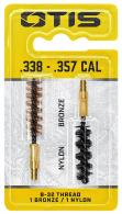 OTIS FG-335-NB 338/35 BOR BRSH 2PK NYL/BRZ - FG335NB OTIS FG-335-NB 338/35 BOR BRSH 2PK NYL/BRZ - FG335NB