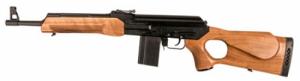 Molot VPR-65G-01 VEPR Semi-Automatic 6.5 Grendel 16.5 10+1 Walnut Thumbhole St - VPR65G01