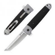 COLD OYABUN / 8.25" OVERALL / 3.5" - CS-26T