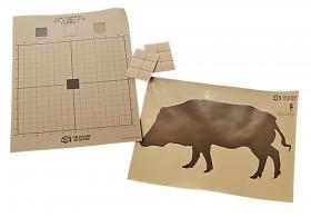 ATN Thermal Zero Training Kit Boar 30" x 24" 2 Targets - ACMKIRTGPK ATN Thermal Zero Training Kit Boar 30" x 24" 2 Targets - ACMKIRTGPK