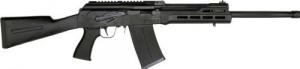 SDS Imports S12 Saiga Mag 12 Gauge Shotgun - S12
