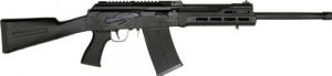 SDS Imports S12 Saiga Mag 12 Gauge Shotgun - S12 SDS Imports S12 Saiga Mag 12 Gauge Shotgun - S12