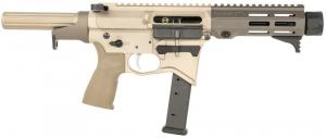 Maxim Defense CPS MD9 9mm Caliber with 5.50" Barrel, Arid Brown Anodized Metal Finish - MXM48173 Maxim Defense CPS MD9 9mm Caliber with 5.50" Barrel, Arid Brown Anodized Metal Finish - MXM48173