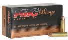 PMC AMMO .38 SPECIAL 132GR.Full Metal Jacket 300 rounds - 38G-BP