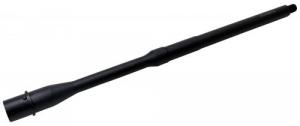 Diamondback OEM Replacement 5.56x45mm NATO 16" Carbine-Length - 634 Diamondback OEM Replacement 5.56x45mm NATO 16" Carbine-Length - 634