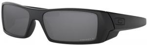 Oakley Standard Issue Flak 2.0 Small (59-12) Narrow/Universal Fit Gray Lens Polarized Prizm Matte Black Frame