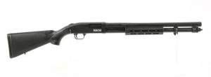 Mossberg & Sons 590S Tactical Optic Ready 12ga Shotgun - 51604 Mossberg & Sons 590S Tactical Optic Ready 12ga Shotgun - 51604
