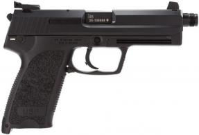 Heckler & Koch H&K USP Tactical .45 ACP 5.09" 12+1 (2) Black Blued Steel Slide Black Polymer Grip - 81000350