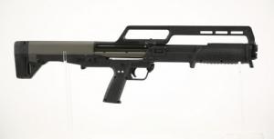 KEL-TEC KSG 410 BORE SHOTGUN 3" Chamber - KSG410BLK