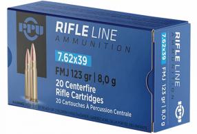 PPU 7.62X39 FMJ 123GR 20/1000 - PP739F PPU 7.62X39 FMJ 123GR 20/1000 - PP739F