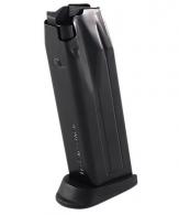HK USP Magazine .45 ACP 12 Rounds Black - 50248618 HK USP Magazine .45 ACP 12 Rounds Black - 50248618