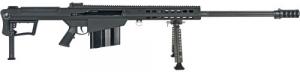 Barrett Firearms M107A1-S .50BMG Semi Auto Rifle - 18059S