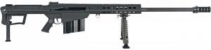 Barrett Firearms M107A1-S .50BMG Semi Auto Rifle - 18059S Barrett Firearms M107A1-S .50BMG Semi Auto Rifle - 18059S