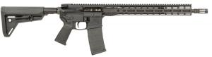 AERO M4E1-T 5.56 HBAR RM15 16 Black - APCR640439 AERO M4E1-T 5.56 HBAR RM15 16 Black - APCR640439